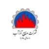 شرکت صنایع آذرآب