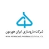 داروسازی ایران هورمون